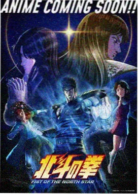 见习魔法师漫画全集 第1-3话