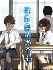 魔法学院篇 第4-6话